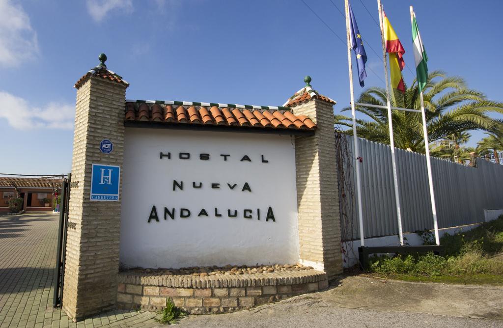 Hostal Nueva Andalucia Алькала-де-Гвадаира Экстерьер фото